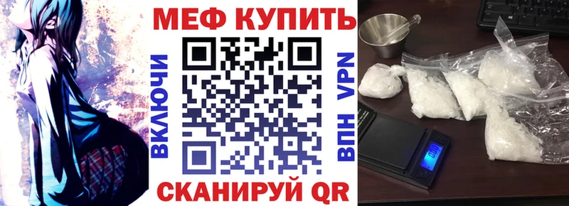 Наркошоп Сураж ЭКСТАЗИ  A-PVP  Кокаин  Мефедрон  МАРИХУАНА  МЕГА ONION  ГАШ 
