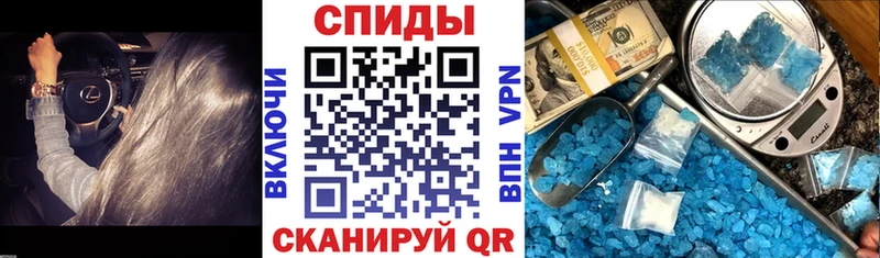 как найти закладки  Сураж  Амфетамин 97% 