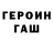 Метадон белоснежный Magnym 12345