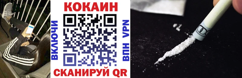 MEGA зеркало  Сураж  COCAIN Эквадор 