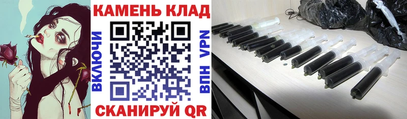 ГАШИШ VHQ  Сураж 