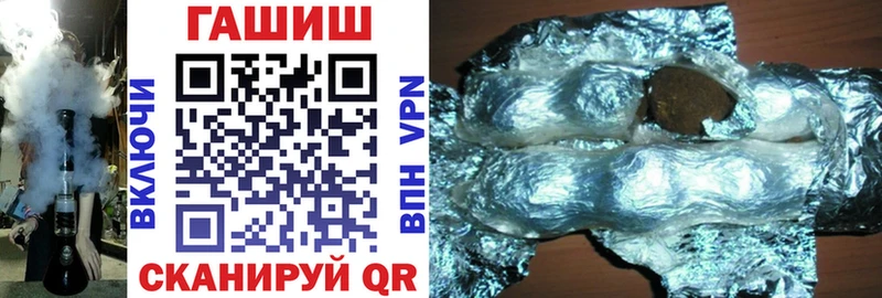 Гашиш Premium Сураж