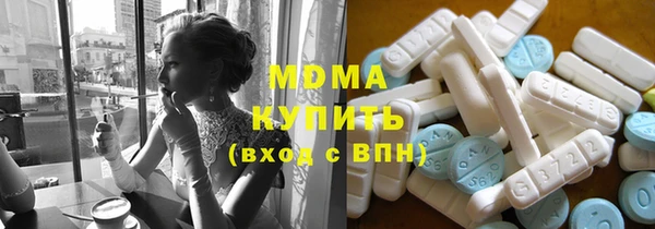 винт Аркадак