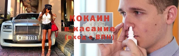 винт Аркадак