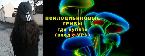 МДМА Алзамай