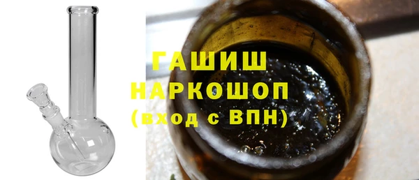 крисы Алексеевка