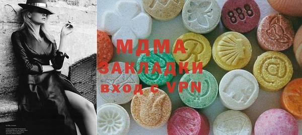 крисы Алексеевка