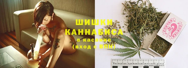 амфетамин Алексин