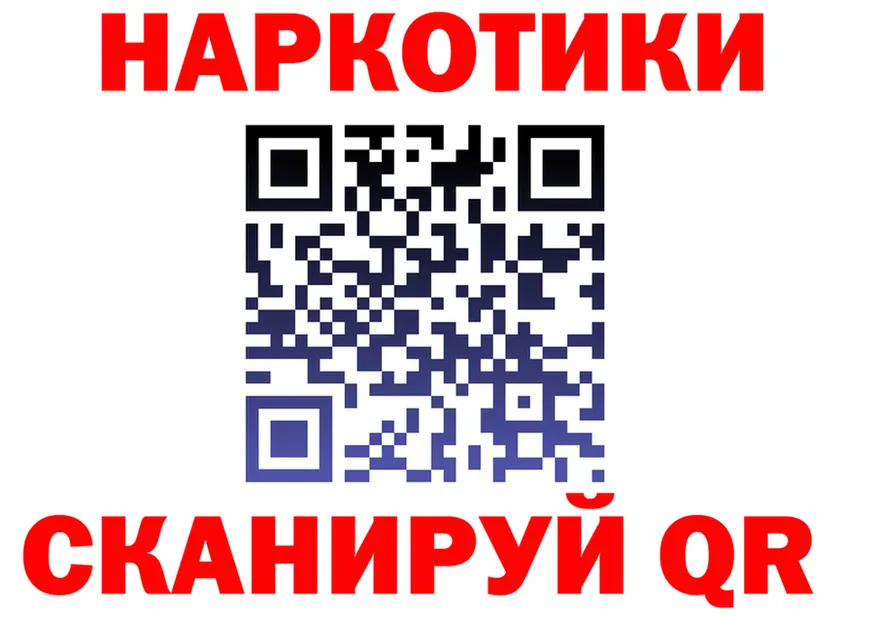 МЕТАДОН VHQ зеркало мориарти МЕГА Сураж