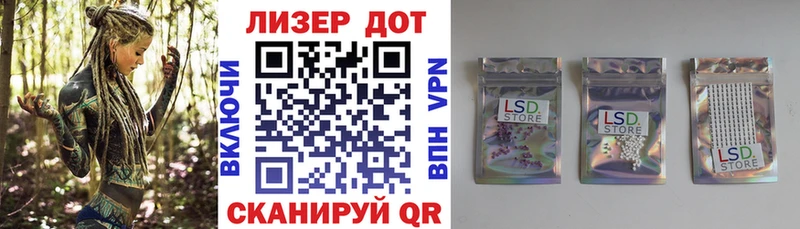 Марки NBOMe 1500мкг  где продают наркотики  Сураж 