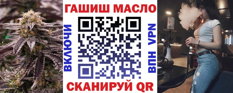 где продают наркотики  Сураж  Дистиллят ТГК вейп с тгк 