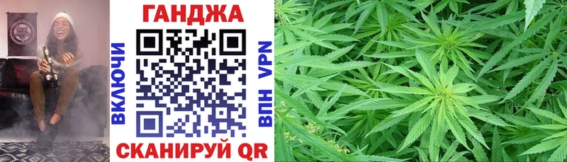 Бошки Шишки сатива  Сураж 
